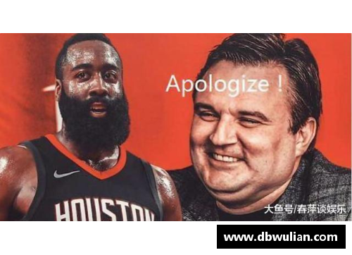 NBA追追：球星轨迹与场外故事全览